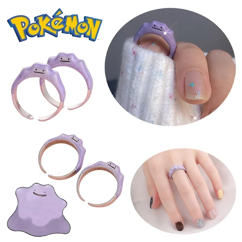 Pokemon Ditto Korean Open Rings Dreamy Purple Variety Fashion Cute