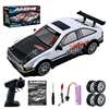 AE86 Remote Control Car Racing Vehicle Toys For Children 1:20 4WD 2.4G High Speed GTR RC Electric Drift Cars Children Toys Gift 2
