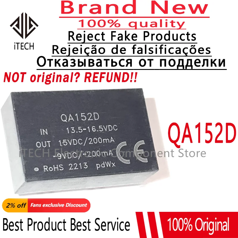 

Оригинальный и подлинный фотоконвертер QA152D для драйвера IGBT, 1 шт.