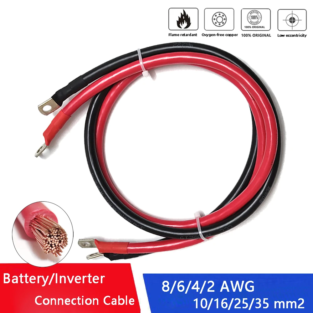 10 16 25 35mm2 Batterie Serie Und Parallel Anschluss Kabel 8 6 4 2AWG 10 16 25 35mm2 batterie serie und parallel anschluss kabel 8 6 4 2awg