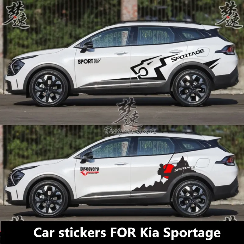 

Автомобильные наклейки SUV для Kia Sportage 2013-2023, украшение для тела, модные спортивные переоснащенные автомобильные наклейки, пленка, аксессуары