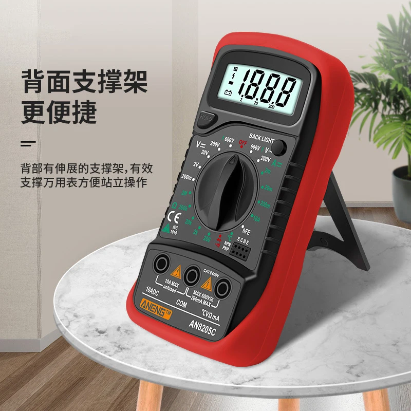 New Professional AN8205 Digital Multimeter Portable multi meter AC/DC voltage meter DC Ammeter Resistance Tester White Light HR