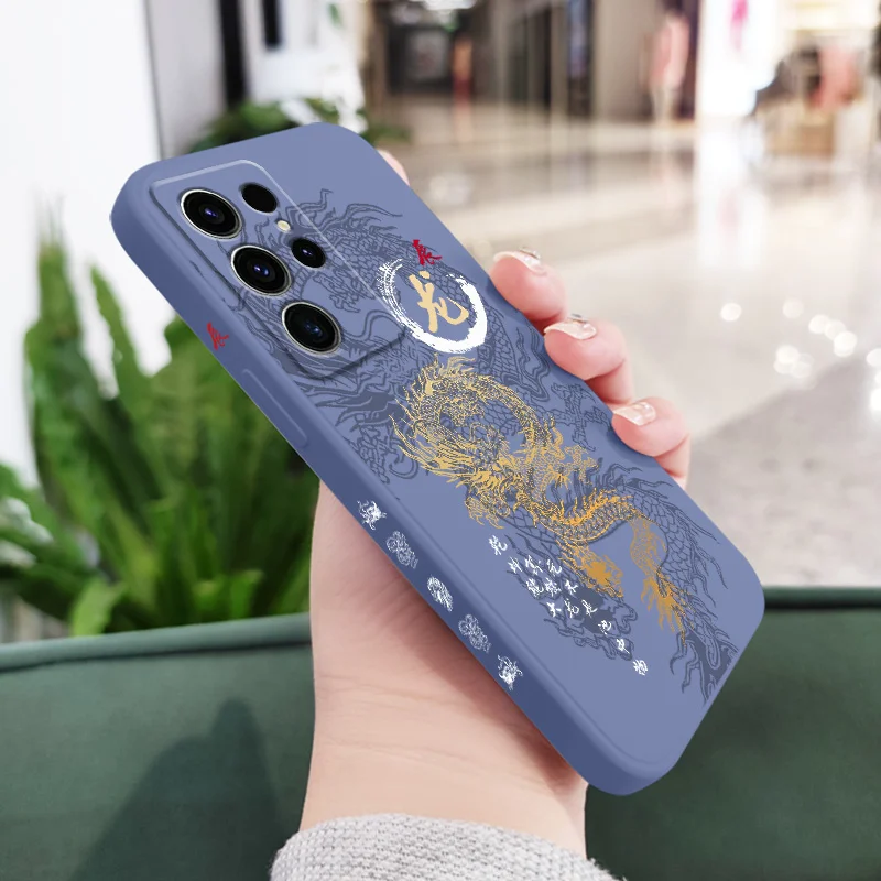Majestic Flying Dragon Phone Case - Premium Protection Cover