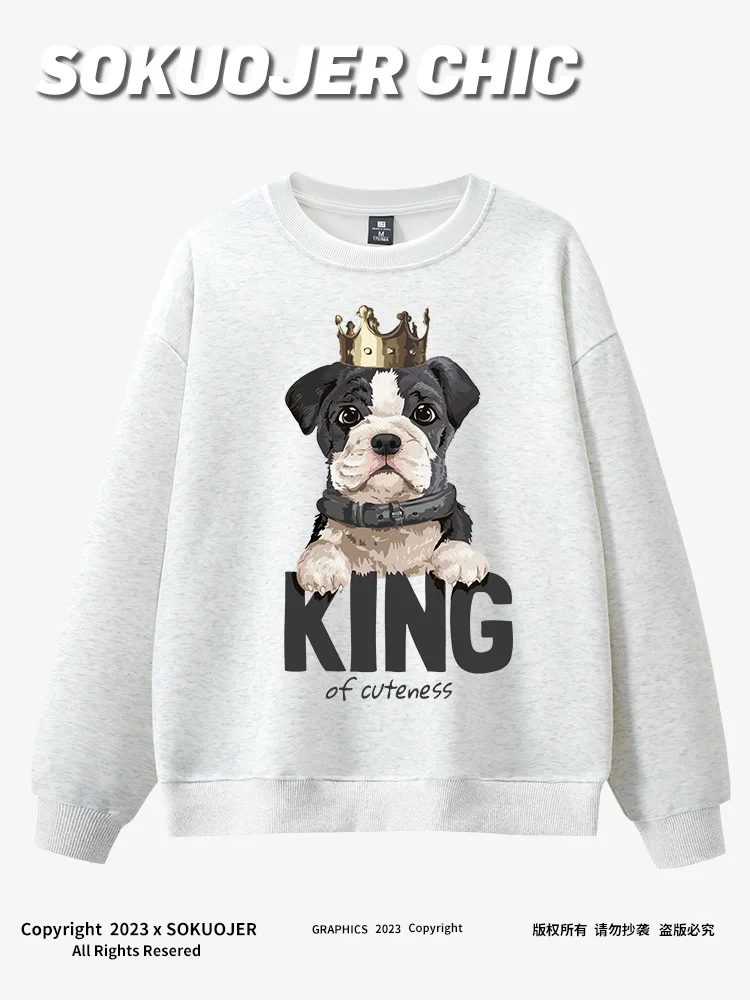 CGC Korean Fashion Animal Print Loose Sweatshirts Women Round Neck Hoodies High Quality Pure Cotton Loose Pullovers Casual Tops