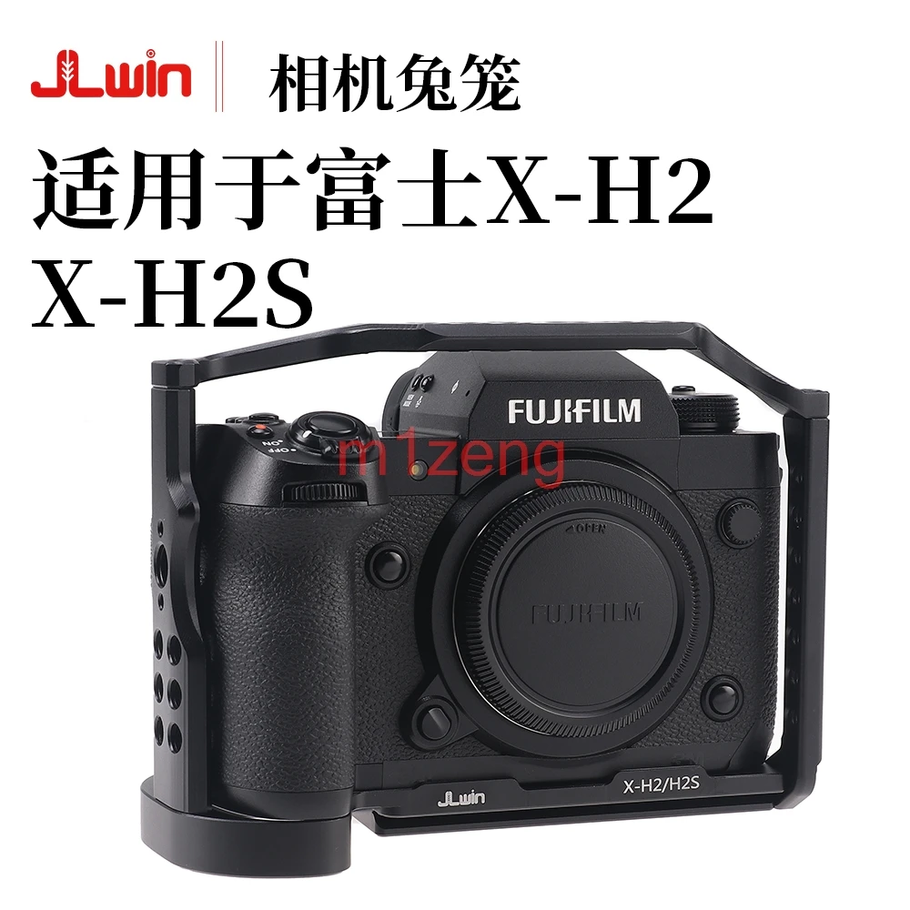 Alloy Rabbit cage Rig Handle Arm support bracket Stabilizer hotshoe for fujifilm X-H2 X-H2S camera video led microphone tripod