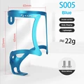 S005-Blue
