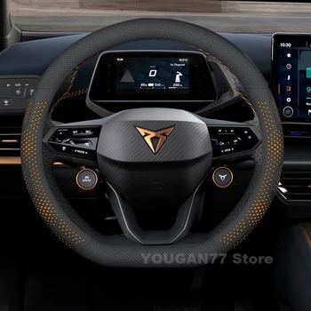 Leather Steering Wheel Cover Cupra 1