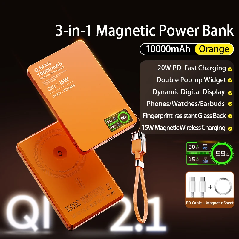 10000mAh Orange