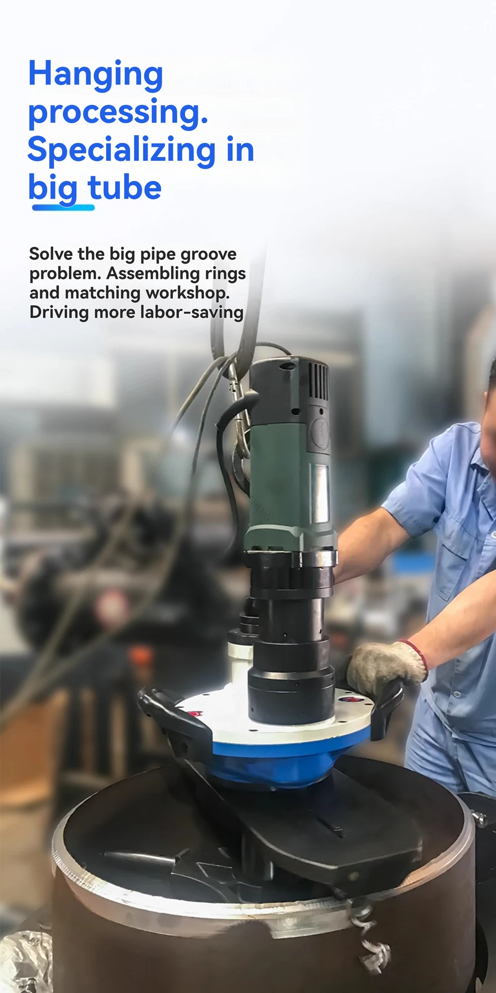 Electric Flat Mouth Machine Internal Expansion Circular Pipe Beveling Machine Ha