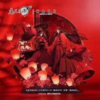 Mo Dao Zu Shi Action Figure Acrylic Toy Wei Wuxian Lan Wangji Burning Flower 1