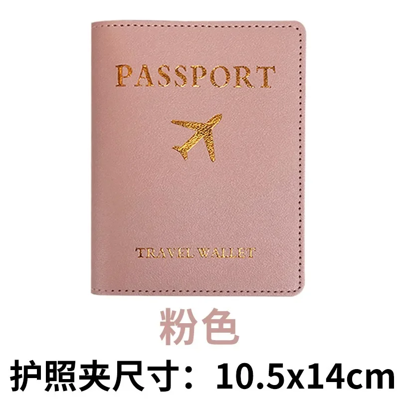 European and American luggage tag passport holder set card bag coin wallet card holder passport holder wholesale
