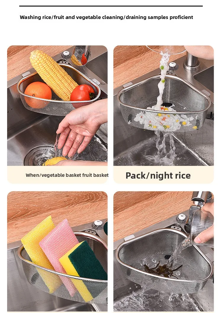 Stainless Steel Sink Storage Drain Basket, Dishwashing Sink Leftovers, Anti-Clogging Strainer Basket Sd950675019b1404aadfecd0674b5db5dS