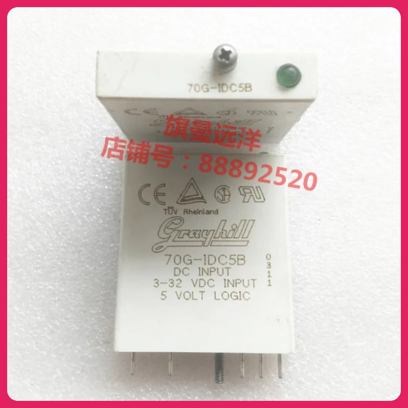 

70G-IDC5B 70G-1DC5B 3-32VDC 5