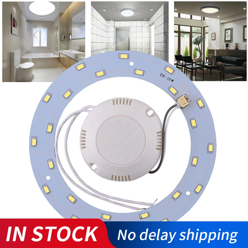 

12W 24Leds Circular Ceiling Lamp AC220V LED Ring Lamp Board 5730 Restaurant Ceiling Decoration Pure White Light Source Hot