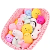 30/50PCS Mochi Mini Squishies Toys Creative Cartoon Random  Animal Kawaii Party favors Kids Anti Stress gifts for boys and girls 5
