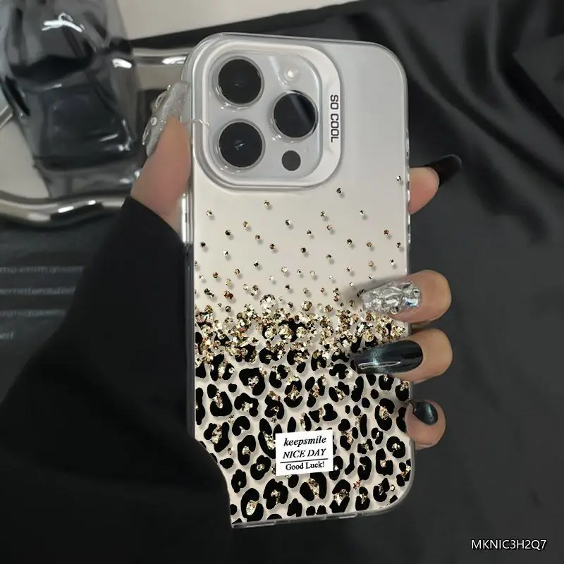 Golden Particle Leopard Phone Case - Elegant and Durable Cover