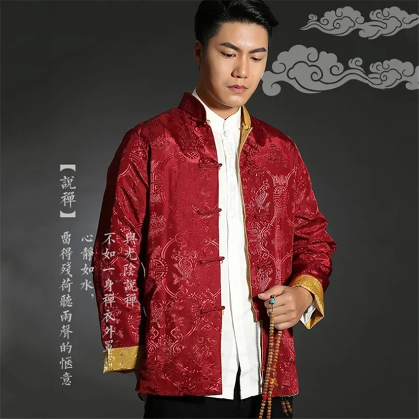 Men Chinese Style Shirt Tang Suit Chinese Jacket Silk Kungfu Cheongsam Top Hanfu Men