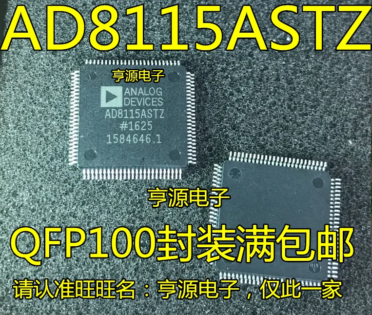 

2pcs original new AD8115 AD8115ASTZ AD8115AST LQFP100