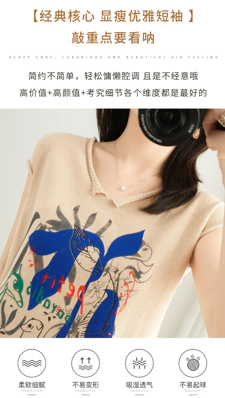 Primavera e Verão Algodão de Manga Curta de Malha Feminina com Decote em v Camisa de Fundo Camisola Pulôver Impresso Topo 2022 100% 8 Online shopping