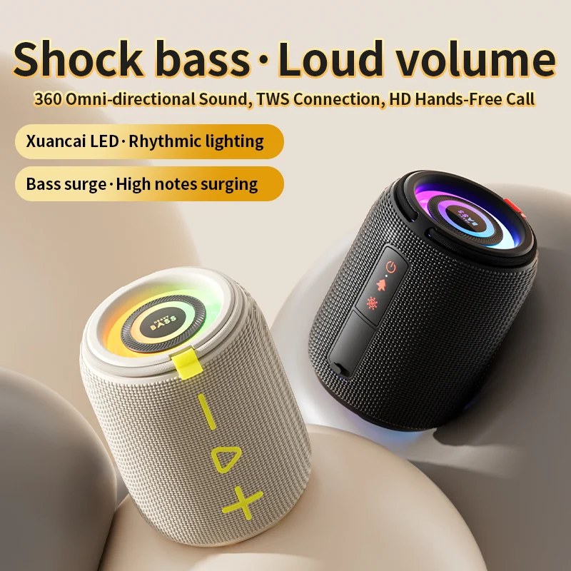 Bass Very Loud Speakers HEAVY BASS BASS-02 Wireless Speakers