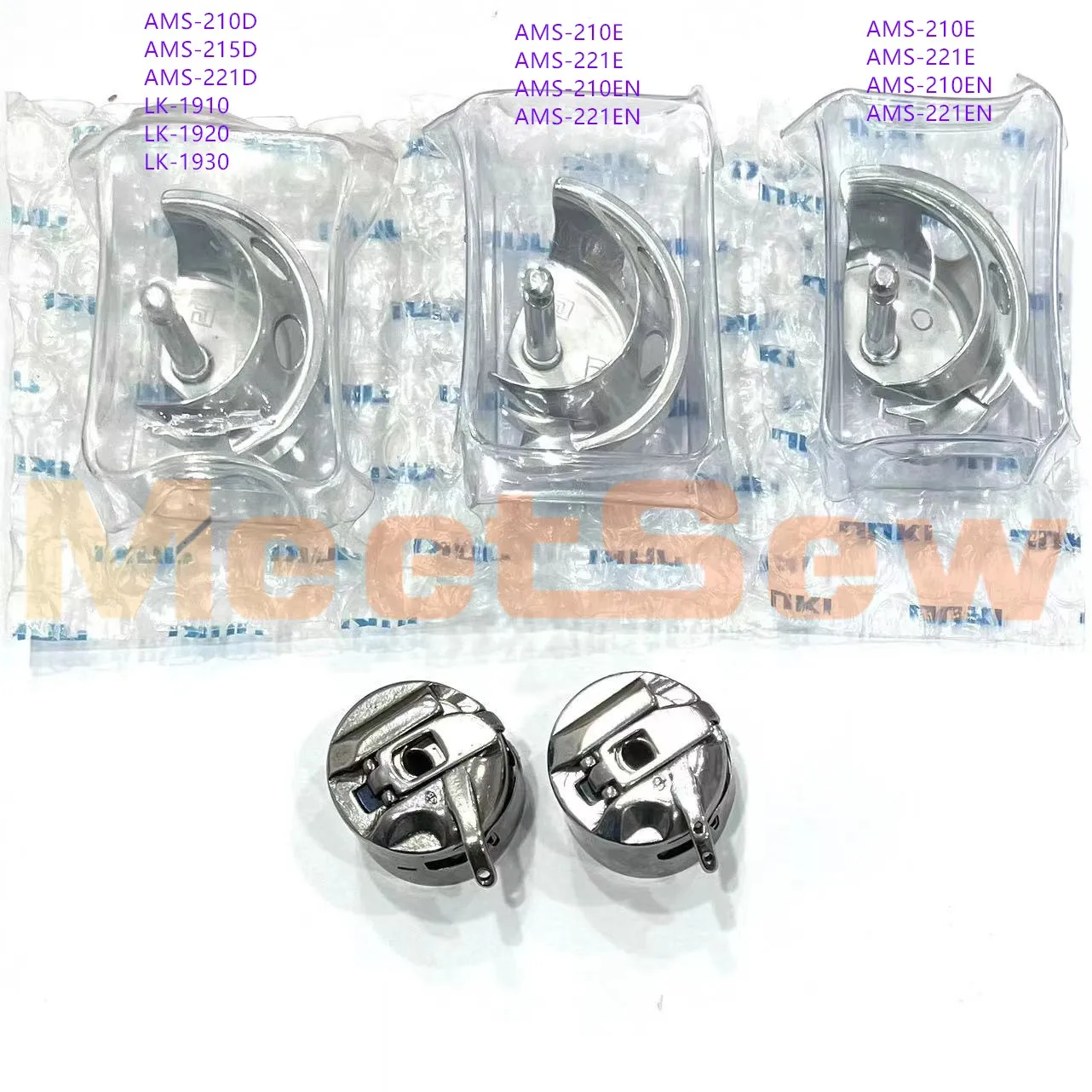 Shuttle Hook JUKI MOL-254 AMS-210D,215D,221D Pattern LK-1910,1920 Bartack Sewing Machine For Thick Fabric AMS-210E AMS-221EN