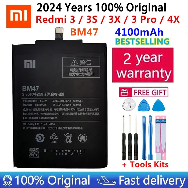 

2024 New 100% Original BM47 Full Capacity 4100mAh Battery For Xiaomi Redmi 3 3S 3X Xiao mi Hongmi Redmi 4x Replacement Batteries