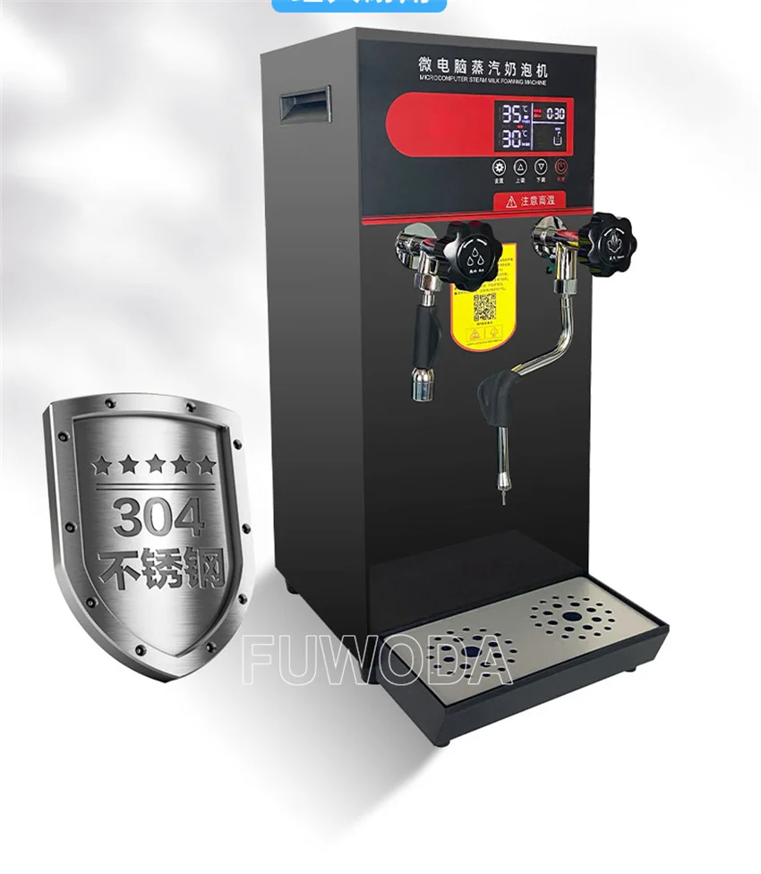 https://ae01.alicdn.com/kf/Sd952e989a6df493aba4002ed02d5e003k/Micro-Computer-12L-Milk-Frother-Steamer-Hot-Water-Boiler-Machine-Coffee-Milk-Frother-Steam-Boiler-Boiling.jpg