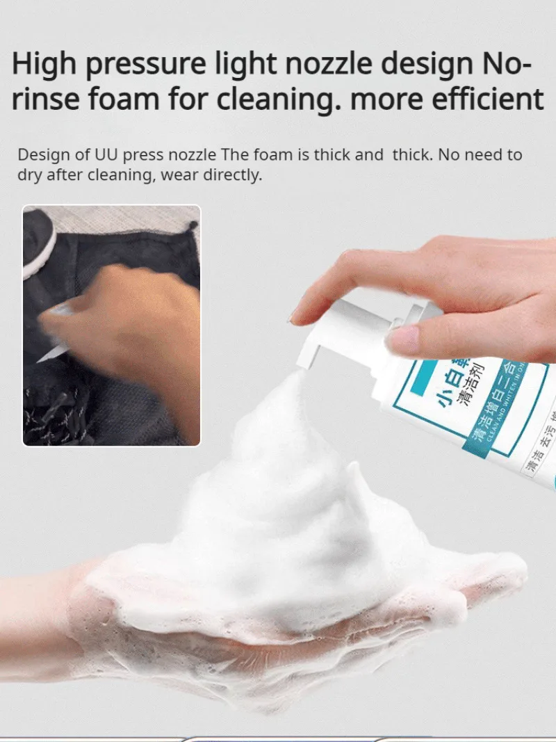 Sneaker NoRe Stain Remover Mousse White Shoe Cleaner Efficient Cleaner Shoe Foam