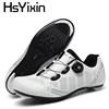 Men's and Women's Road Cycling Shoes for City Riders Bicycle Shoes - Affordable and Comfortable Clipless Pedal Cycling Shoes 1