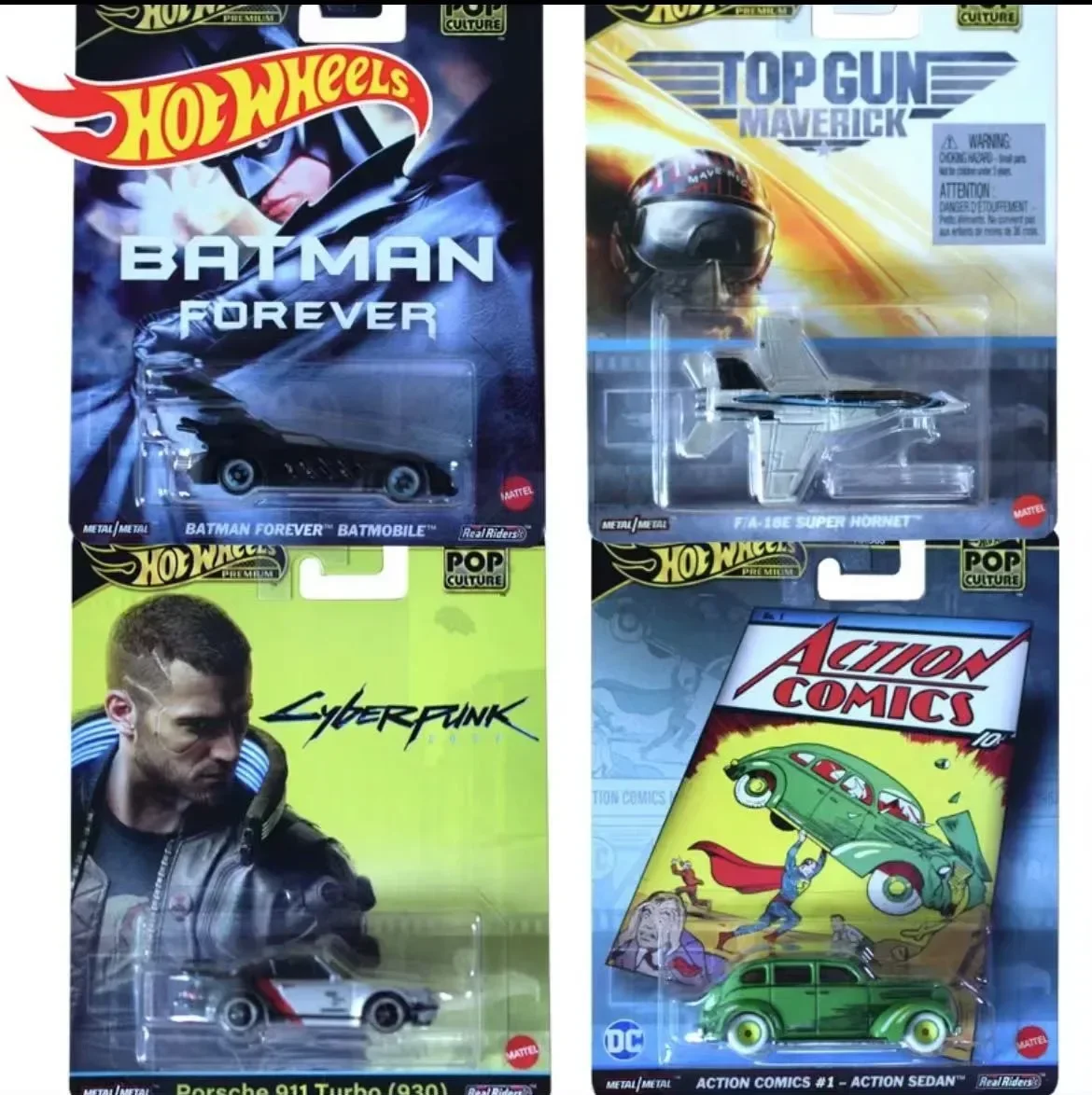 ホットウィール エンターテイメント カルチャー ポップ カルチャー