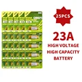 25PCS