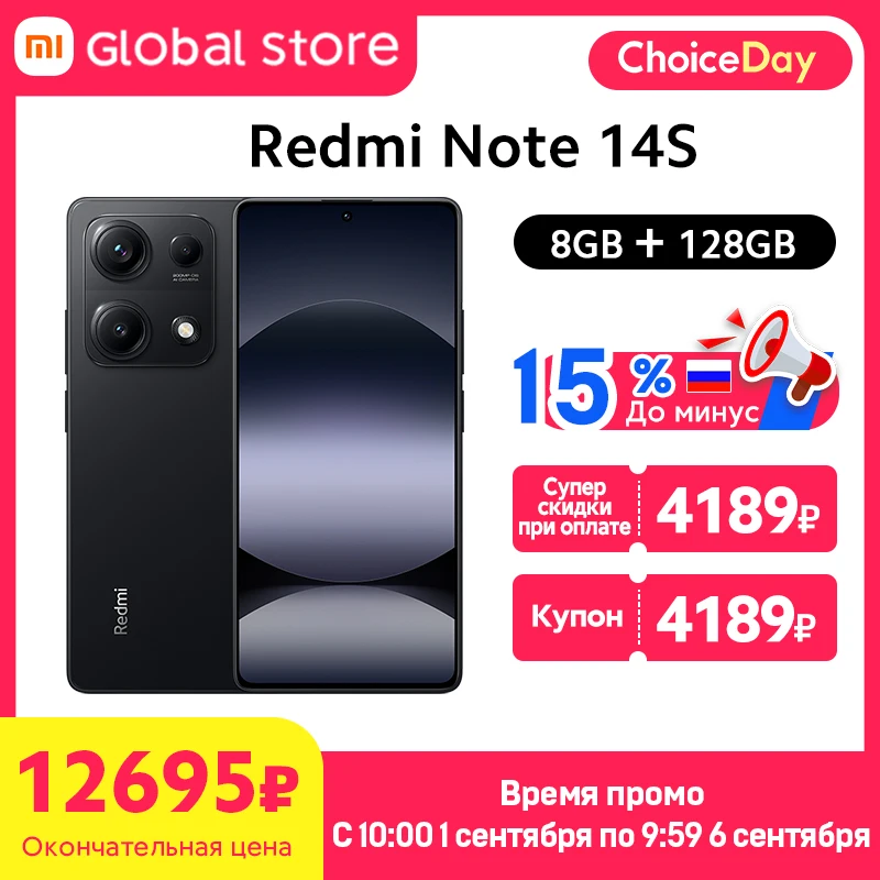 Xiaomi Redmi Note 14 グローバルバージョン 6+128GB Amazon.com: Xiaomi Redmi Note 14 4G LTE (for Tmobile Mint