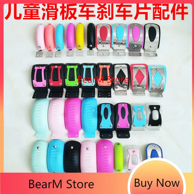 마이크로 킥보드 브레이크 패드로 더 안전하고 즐거운 라이딩 경험을 만끽하세요 마이크로 킥보드 브레이크 패드로 더 안전하고 즐거운 라이딩 경험을 만끽하세요