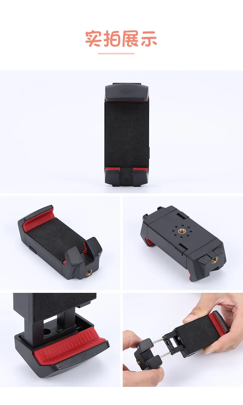 Universal Telefon Tablet Clip Multifunktionale Handy Halter Stativ Mit 1/4 Schraube Adapter für iPad 12,9 Zoll Mikrofon – Detail 12