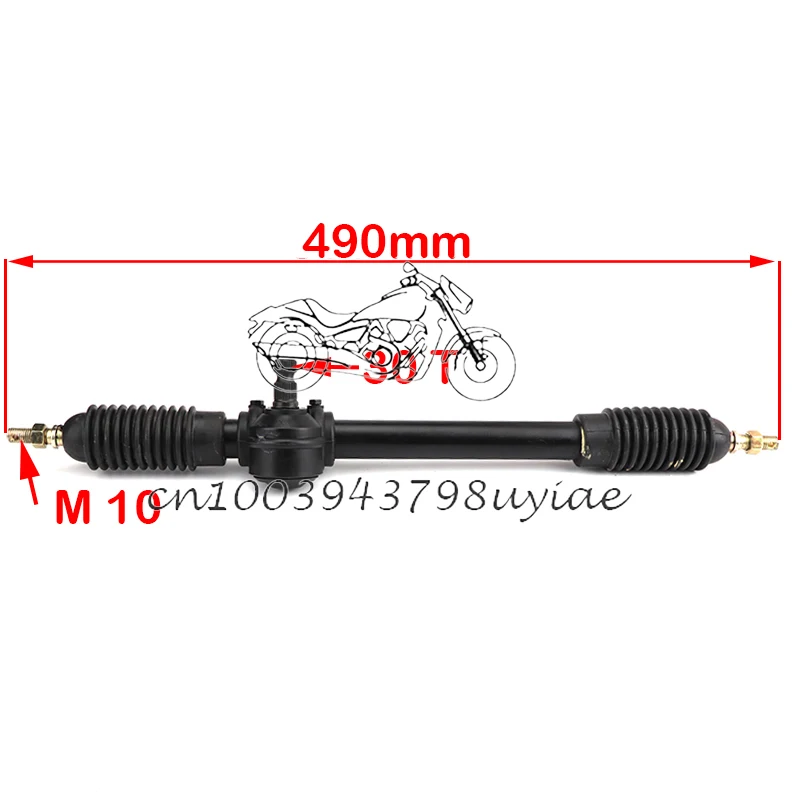 490mm Eccentric Power Steering Gear Shaft Rack Pinion Assembly For DIY China Go Kart Buggy Karting ATV UTV Bike Parts p 24 7 in stock cn us ca power steering rack and pinion assembly for infiniti fx35 fx45 2004 2008 3 5 4 5 49001cl10a