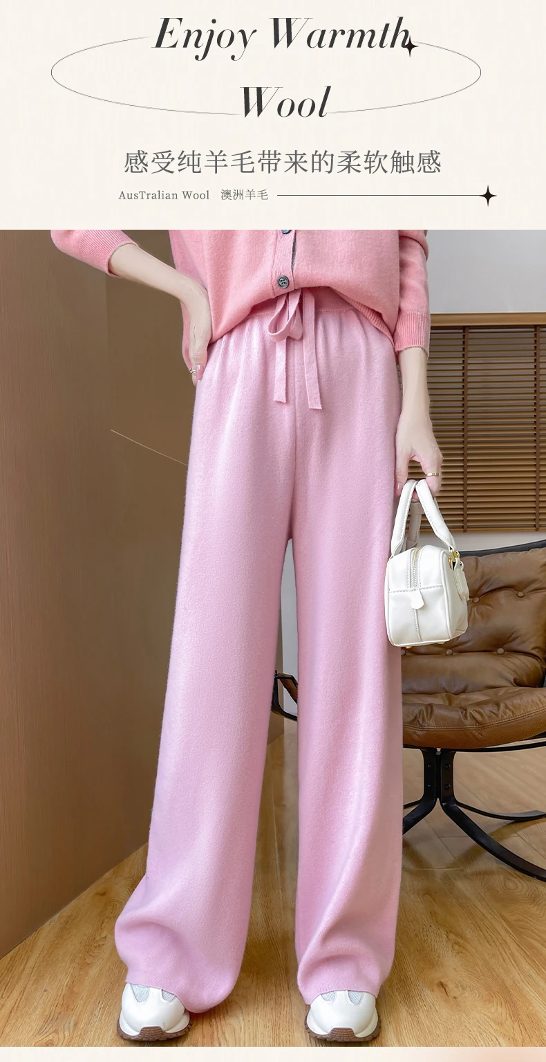 سراويل نسائية صوف مستقيمة للخريف والشتاء بخصر مطاطي 100% صوف ميرينو محبوك بجيوب صلبة سراويل كلاسيكية للمكتب للسيدات