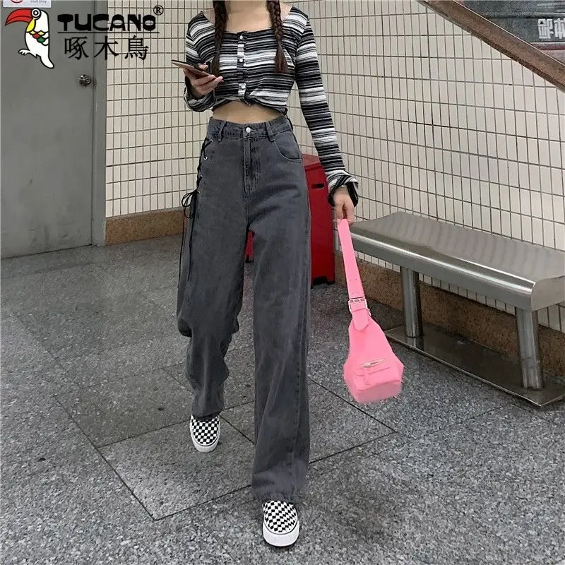 dsquared jeans Street fashion hot girl Gothic gray lace high waist wide leg pants jeans women Harajuku Y2K all-match straight pants women blue jeans
