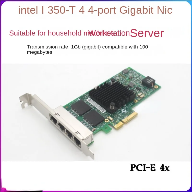 

Двойной порт 10 Gigabit X540-2 Nic PCI-E, Настольный Электрический порт RJ45