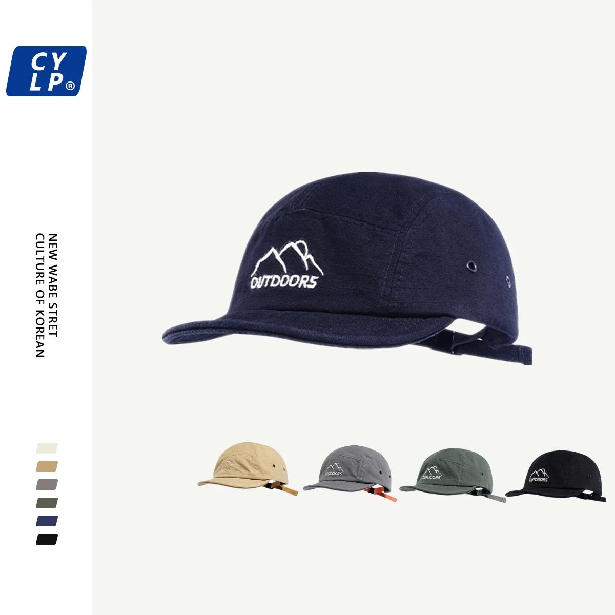 

Short Brim Street Baseball Cap Male and Female Couple Fashion Brand Letter Embroidered Soft Brim Five Pieces Peaked Cap Tide