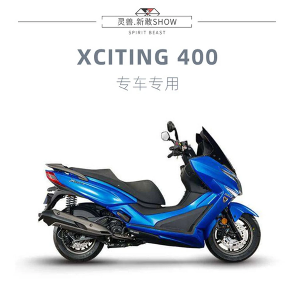 For Kymco Xciting 400 SuperDink 125 Downtown 350 SPIRIT BEAST Aluminum Motorcycle Key Case Cover Shell Alloy CNC Accessories