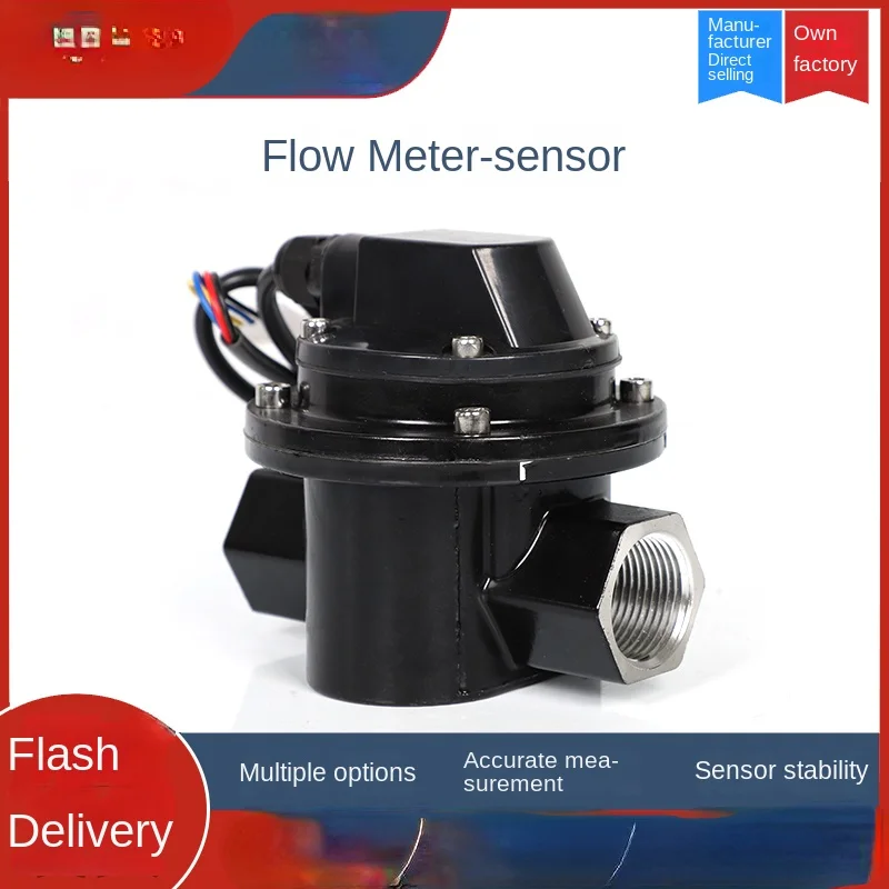 

Electronic Elliptical Gear Flow Sensor Liquid Meter Diesel Flow Meter