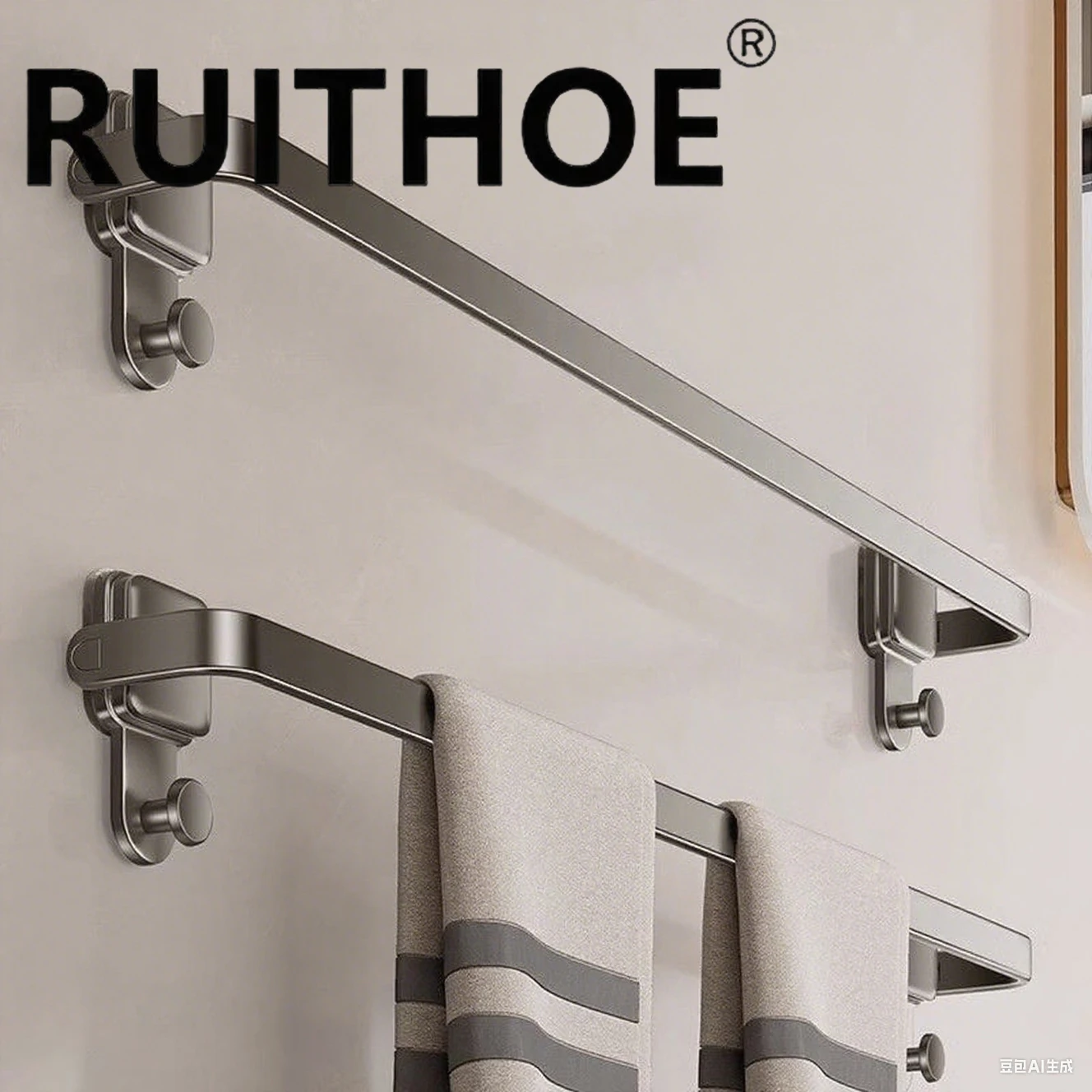 Suction Cup Folding Bathroom Hand Towel Rack Holder Wall Mount