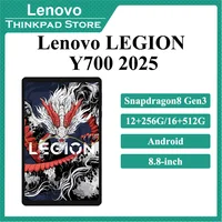 Lenovo LEGION Y700 2025 Third Generation E-sports Game Tablet Android Snapdragon 8 Gen3 165hz Bypass charging 6550mAh CN rom 1