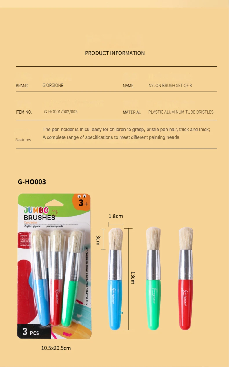 Spugna Naturale - Rosa Andrea Pennelli - Cicognara (MN - Foto 6