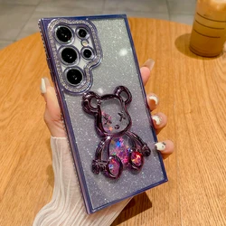 Glitter Luxury Glow Phone Case - S24Plus S25Plus (PURPLE)