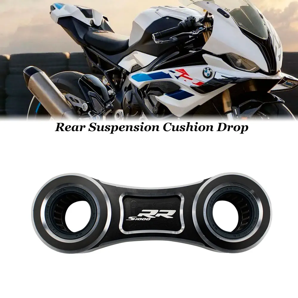 

S1000RR For BMW S 1000RR S 1000 RR 2019-2023 Lowering Seat Link Kits Adjustable Link Kit Cushion Support Bracket