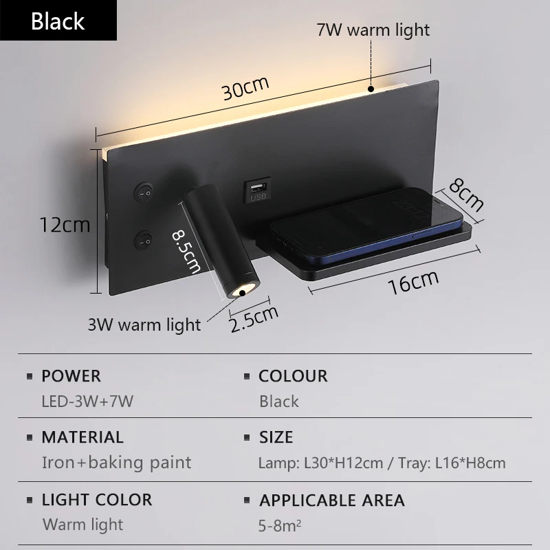 مصباح جداري LED حديث مع شاحن لاسلكي ، بسيط ، إبداع...