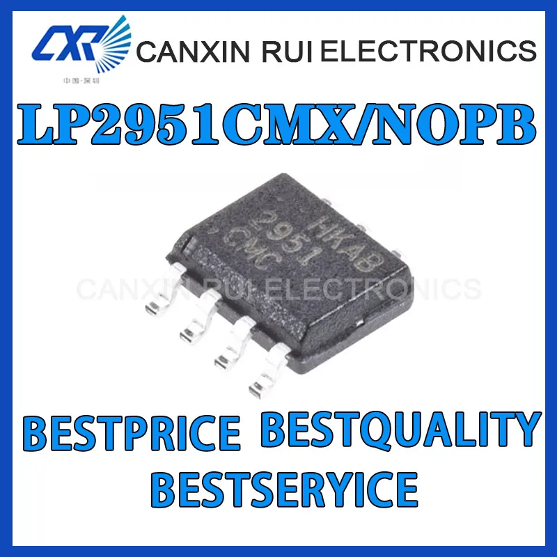 

100% new original LP2951CMX/NOPB chip SOP8 linear voltage regulator IC screen printing 2951 chip