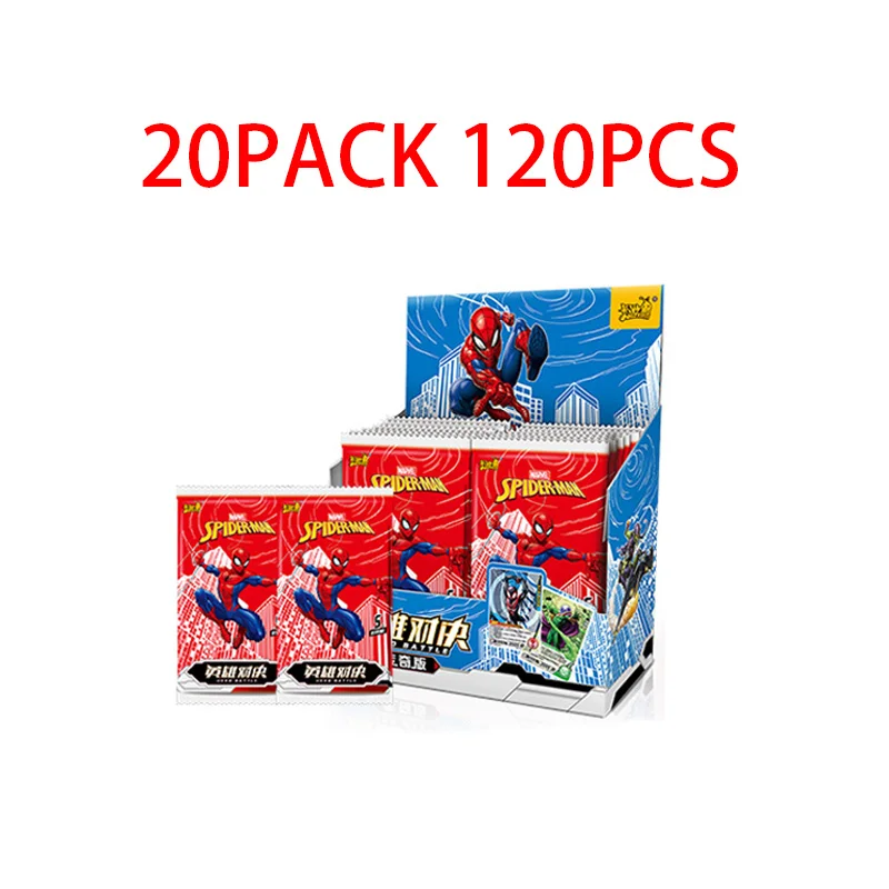 20PACK 120PCS3