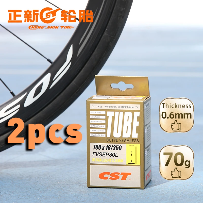 700 x 26 inner tube